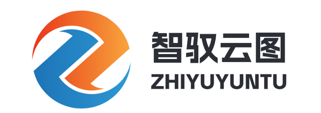 武汉智驭云图科技有限公司